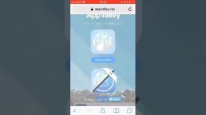 Как скачать amazing spider man на iOS и Android