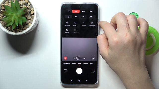Xiaomi 13 Pro | Как включить таймер в камере Xiaomi 13 Pro - Настройки таймера камеры Xiaomi 13 Pro