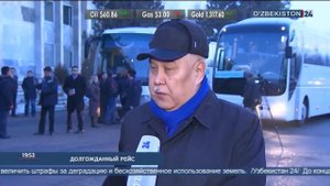 Открытие автобусного сообщения Ташкент-Шымкент