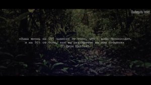 Слова над которыми стоит задуматься -  50 цитат великих людей,которые мотивируют развиваться