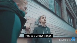А4 2 типа людей