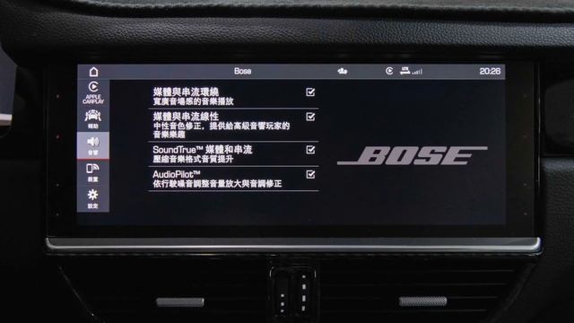 ??????? ｢BOSE音響｣ (BOSE®環繞音響系統) смотреть онлайн