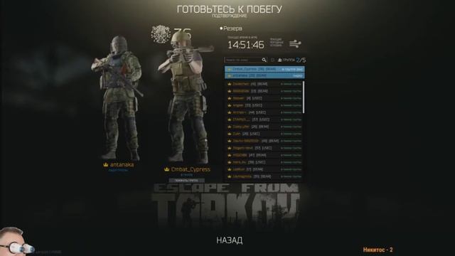 ЛАТВИЙСКИЙ ДИЗАЙН