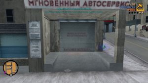 С ПРОШЕДШИМ ДР, пользователь SOVENOK || 20 ЛЕТ GTA 3, А СТРИМЕРУ - 27. ДНЮХОПАТОК)0