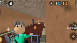 ▪︎Mm2,умру меняю скин//роблокс//мм2 скин🎀