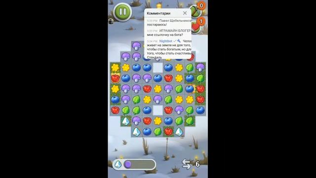 Без названия смотреть онлайн