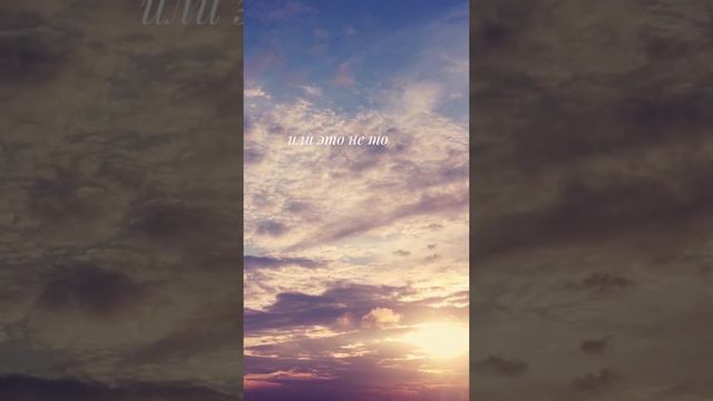 Выбирайте Любовь! смотреть онлайн