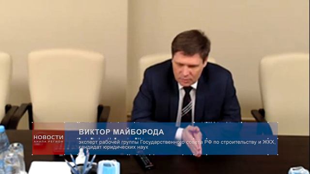 В новом Генплане  Анапы Пионерский проспект будет закреплен как курортная зона