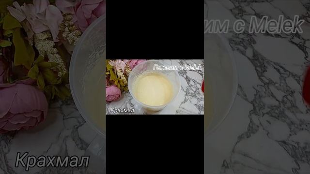 Простые и очень вкусные Венские Вафли???