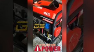 Отзыв клиента г.Хабаровск Бензиновый генератор A-iPower A8500EA #aipower #генератор