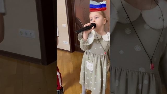 Детский сад Счастье -Готовимся к празднику -Песня о России