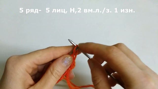 Весенне- летний красивый  ажурный узор спицами. Ажурные узоры спицами. Вязание спицами.
