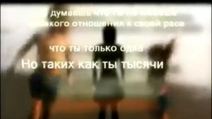 Белая раса исчезает