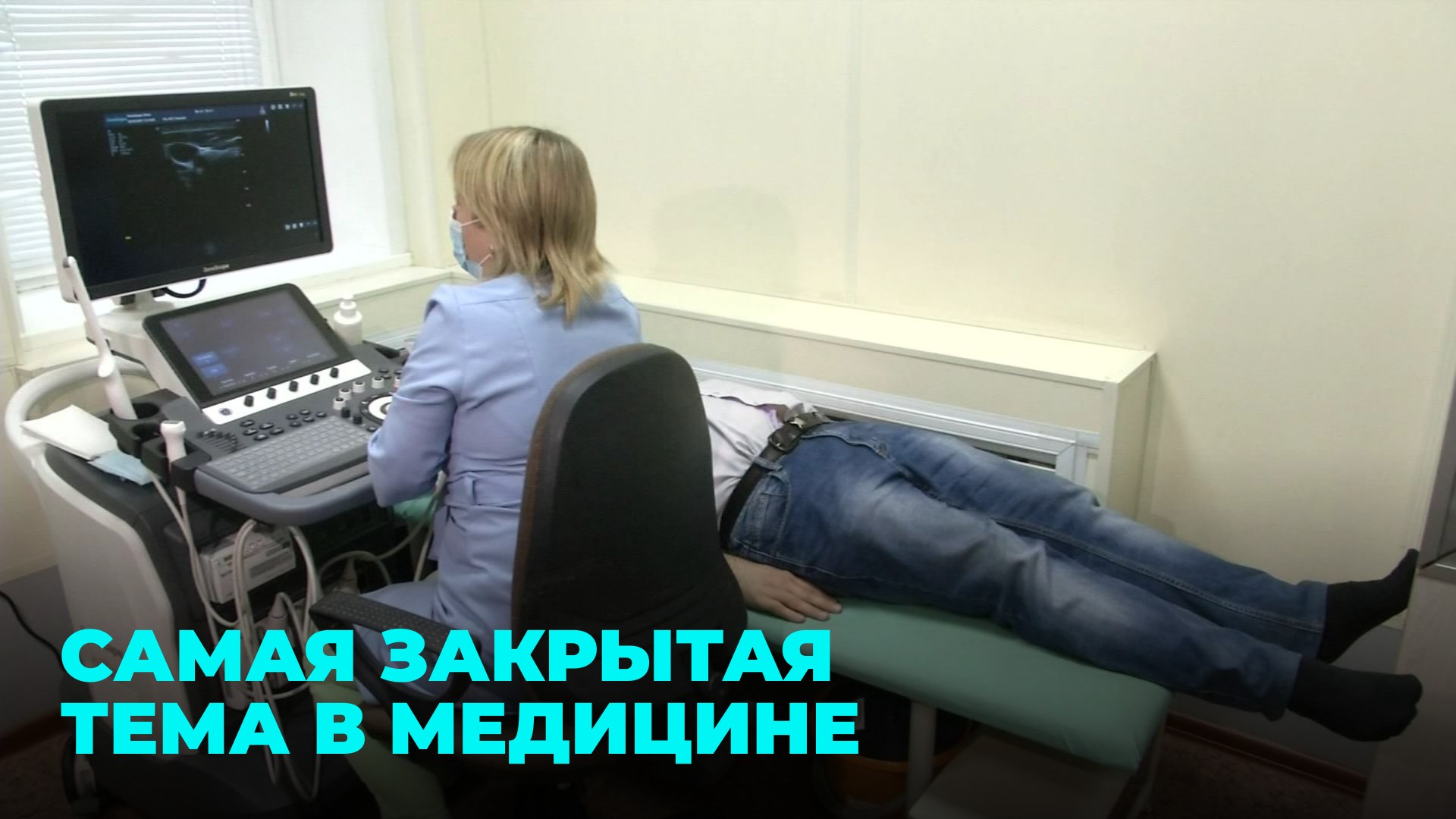 Мужское бесплодие: причины и лечение недуга