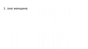 ТЕСТ НА СТРИМЕРА ТВИЧА! СМОЖЕШЬ ЛИ ТЫ СТРИМИТЬ НА ТВИЧЕ?