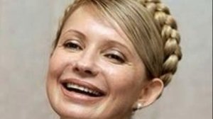 Timoshenko Тимошенко Тимошенко