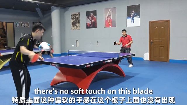 Yasaka athlete power review.亚萨卡竞技者power底板评测