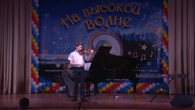 04 Валява Юрий   Ж  Масснэ Размышление