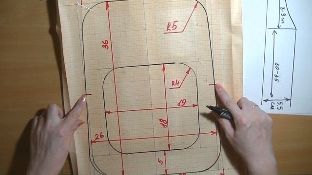 Рюкзак детский.Часть 1. Выкройка смотреть онлайн