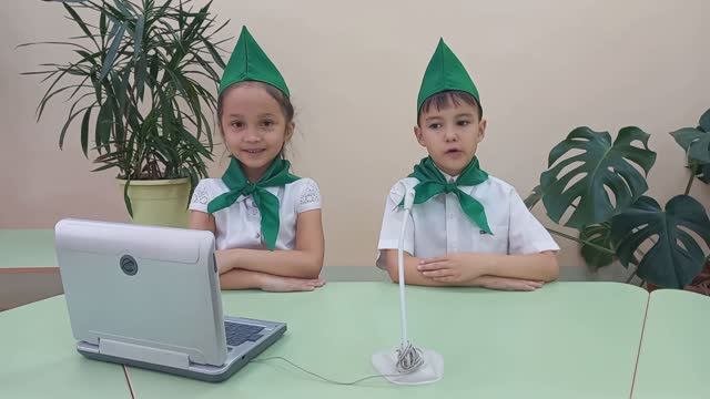 ЭкоНовости Эколят