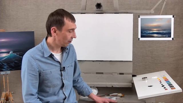 Вебинар Дмитрия Розы по картине "Свет на воде", напишем её онлайн | Школа морского пейзажа смотреть онлайн