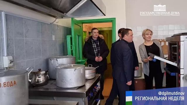 Улыбка