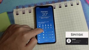 Установил iOS 15 на iPhone XR новые фишки и стоит ли обновляться?