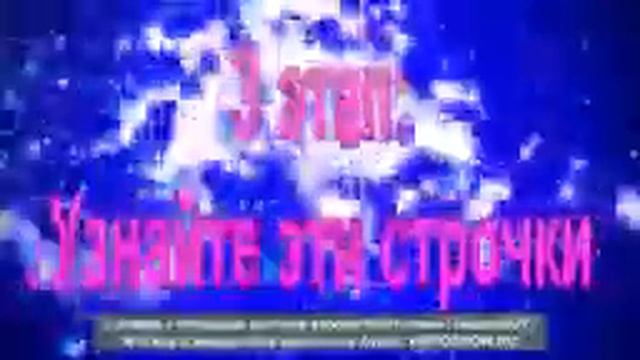 Развлекательноя онлайн викторина "Ларец мудрых сказок " смотреть онлайн