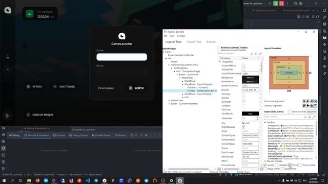 Разработка лаунчера Minecraft Разделение проектов смотреть онлайн