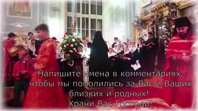 СИЛЬНАЯ МОЛИТВА Спиридону Тримифунтскому на деньги. ДОСТАТОК ПРИДЁТ К ВАМ