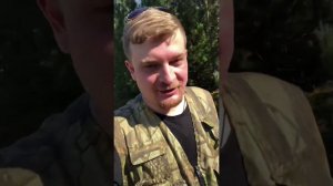Велотур