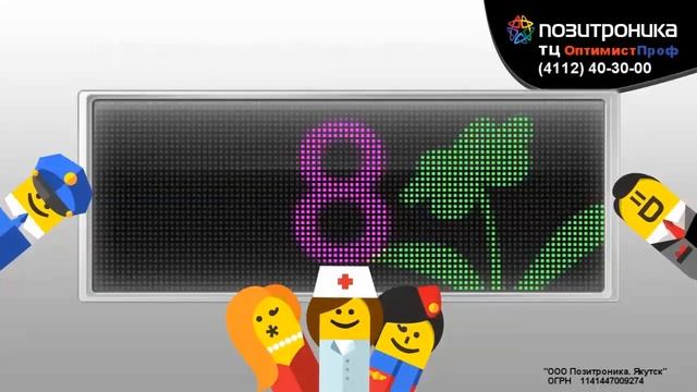 Полезные подарки для БЛИЗКИХ. Эпилятор Philips смотреть онлайн