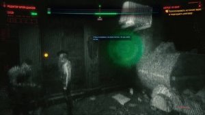 CYBERPUNK 2077  ➤ Прохождение — Часть 3: БРЕЙНДАНС В СТРИПТИЗ КЛУБЕ ЛИЗЗИС