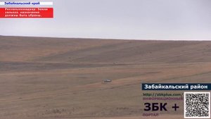 16 + Россельхознадзор предупреждает, земли сельскохозяйственного назначения должны быть  чистыми.