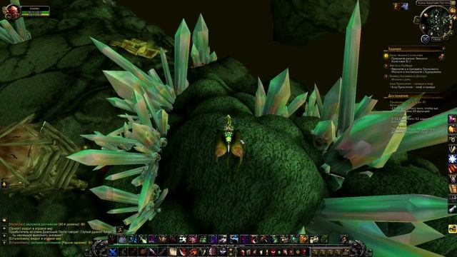 Полный маршрут на Кладки яиц крыльев пустоты смотреть онлайн