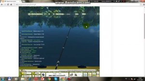 Ловля на Амазонке #14.Осетр крючконос.