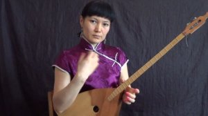 Видео урок №2 ч.3 Постановка рук на калмыцкой домбре. Дакинова Оксана.