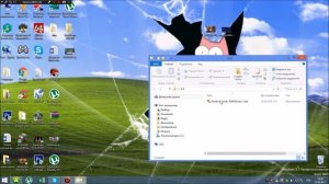 Как убрать надпись в правом нижнем углу или как активировать Windows