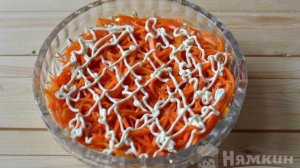 Салат Бунито с корейской морковью