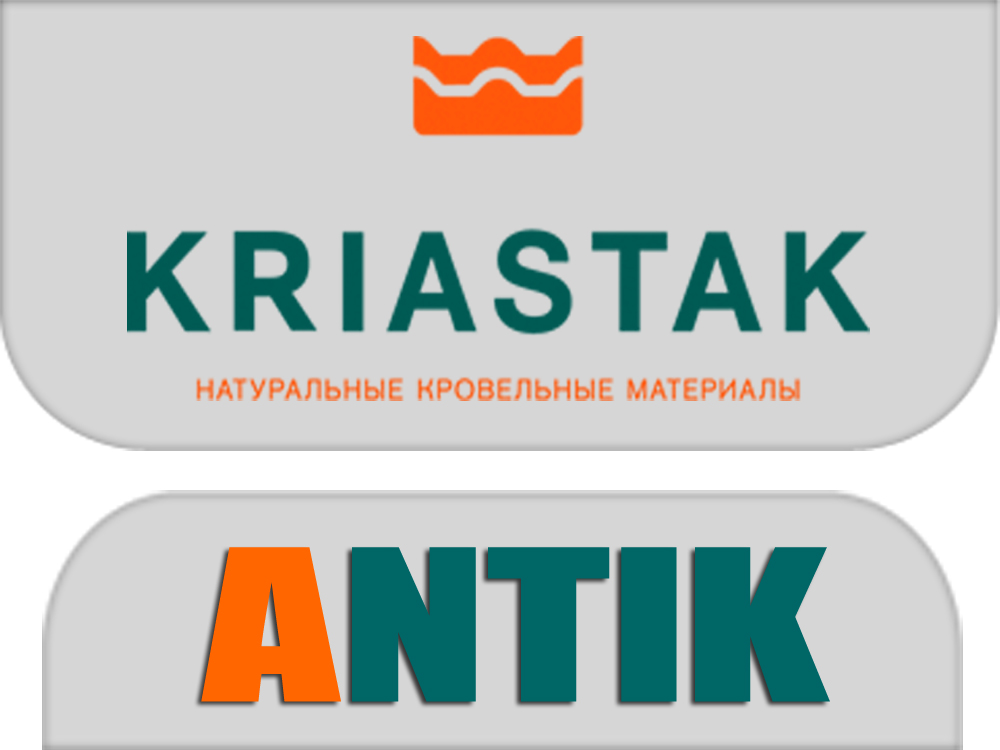 Черепица KRIASTAK серия ANTIK!