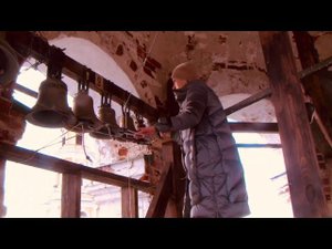 Ионофановский звон 2019