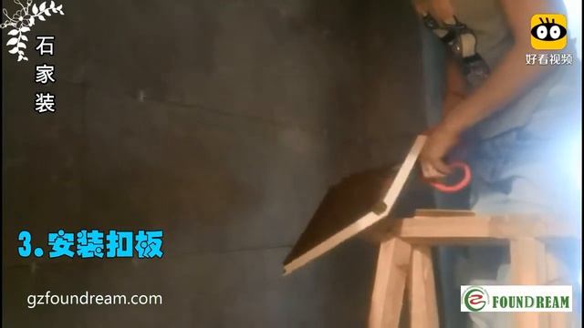 Foundream kitchen bathroom aluminum ceiling panel integrated ceiling site construction tutorial vid смотреть онлайн