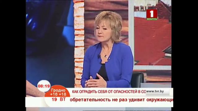 Как оградить себя от опасностей в соцсетях? смотреть онлайн