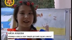 Открытый урок по произведениям  Пушкина