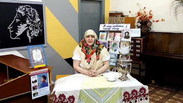 Видеоролик «Сказка о рыбаке и рыбке».Библиотека-филиал №4 смотреть онлайн