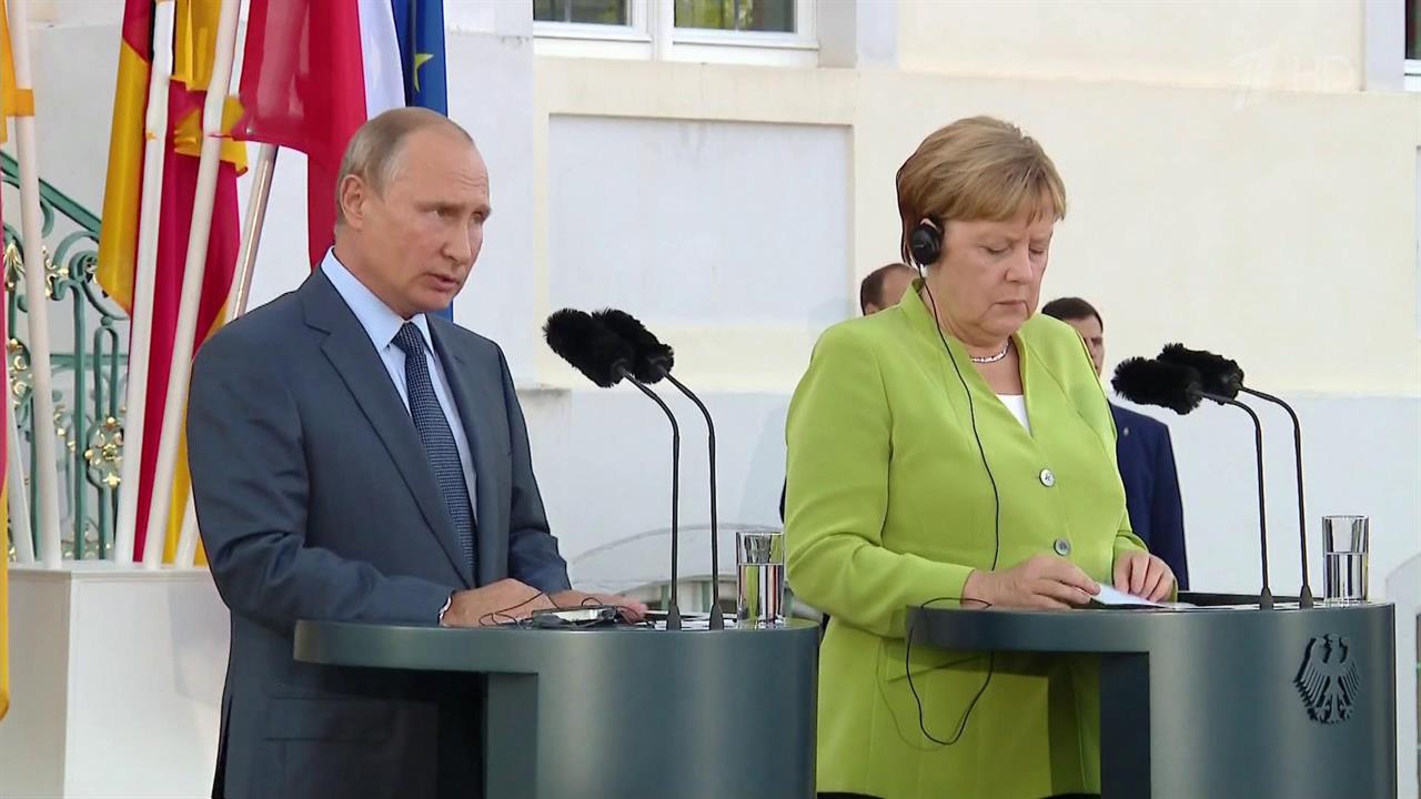 Лидеры России и Германии встретились, чтобы согласовать позиции по ключевым для двух стран вопросам