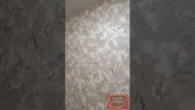 Завершили установку дверей «57к,ясень крем»(Аэлита) в доме старого типа.Роял-двери.3 часть.