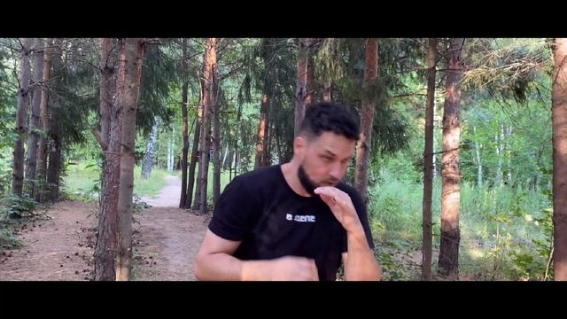 Медитация