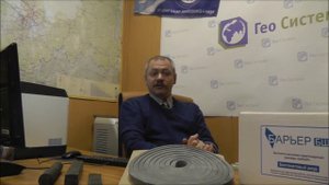 БЕНТОНИТОВЫЙ ШНУР