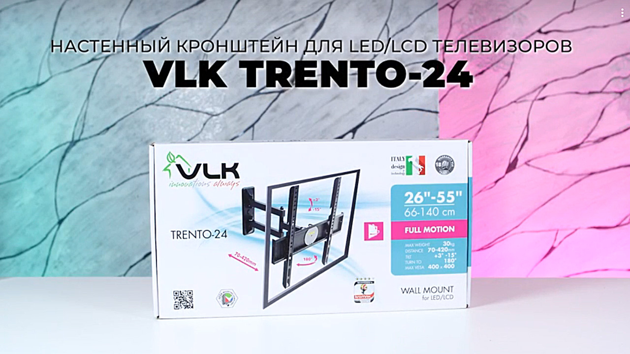 Настенный кронштейн для LED/LCD телевизоров VLK TRENTO-24